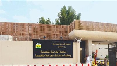 القبض على سعودى بالعراق خطط لمهاجمة المملكة 