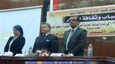 رئيس جامعة بنها للطلاب: البعض يستغلكم لإحداث فوضى وشغب.. احذروا (صور)