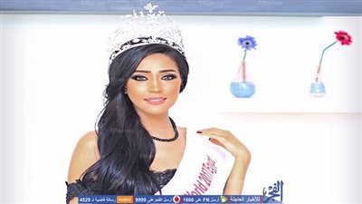 إطلالة جذابة لـ