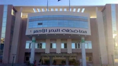 البحر الأحمر اليوم: وفد النوب يزور غارب.. وحصر المتضررين من السيول