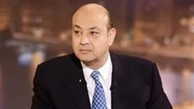 برنامج عمرو أديب يتعرض لعطل فني على الهواء 