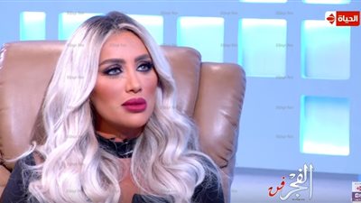 مايا دياب: 70 % من العاملين في الفن مثليون جنسيًا