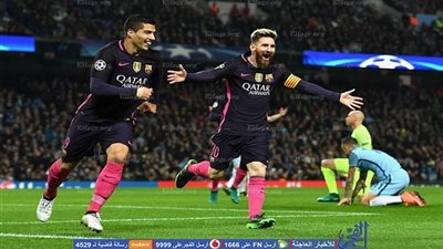 حصاد الجولة الرابعة من دوري أبطال أوروبا 