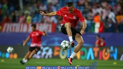 ريبيري يعود إلى تدريبات بايرن ميونيخ