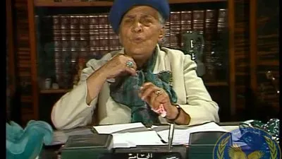 مفيدة عبد الرحمن .. أول محامية