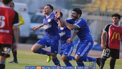 رقم جديد لـ 