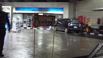 محطات الوقود بـ