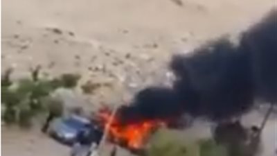  انتقال النيابة إلى موقع 