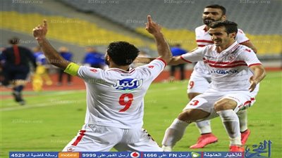 الزمالك راحة 3 أيام بعد الفوز على المصري 
