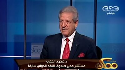 خبير اقتصادي: 71 مليون شخص مستفيد من الكارت الذكي للبنزين