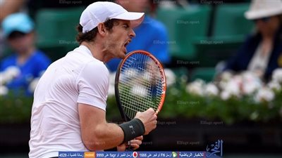 موراي على بعد انتصار واحد من صدارة التصنيف العالمي