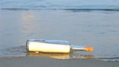 بعد نصف قرن.. رسالة تعود إلى أصحابها!