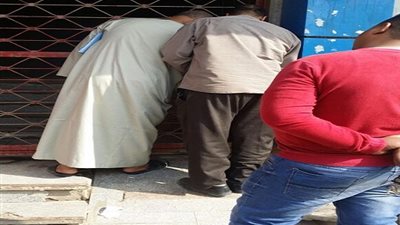 تنفيذ قرار غلق مستشفي خاص فى 