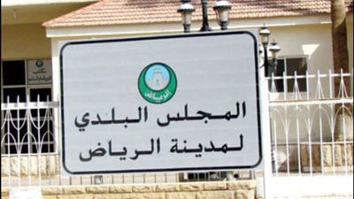 مخاوف السكان تدفع 