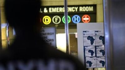    13 إصابة بعدوي فطرية جديدة في الولايات المتحدة