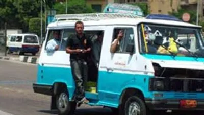  أسعار التعريفة الرسمية للأجرة بمدينة السنطة بالغربية