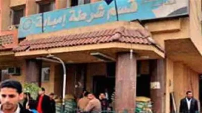 إخلاء سبيل ضابط وأميني قسم إمبابة بعد ضبط المتهمة الهاربة 