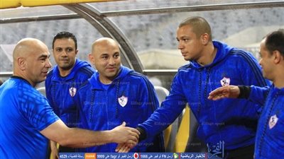الزمالك يستقر على بقاء مدرب الأحمال البرازيلي 