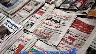 أهم العناوين الرياضية في الصحف المصرية اليوم 7 – 11 – 2016