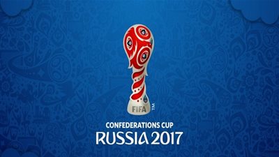 غدا .. طرح تذاكر مباريات كأس العالم القارات