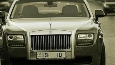 أهم أخبار الأردن اليوم .. مقترح لزيادة أثمان اللوحات المميزة