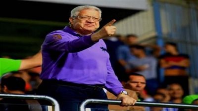 مرتضى منصور :