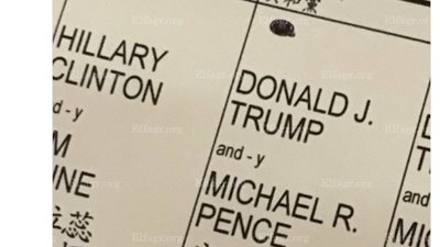 نجل ترامب يحذف تغريدة بها صورة لورقة التصويت