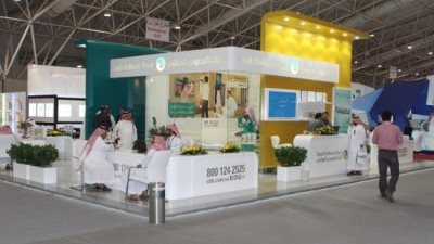 مسكن وسيولة بميزة التضامن من البنك الهولندي في سيتي سكيب