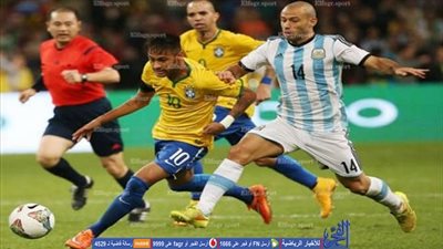 البرازيل تأمل في نسيان 