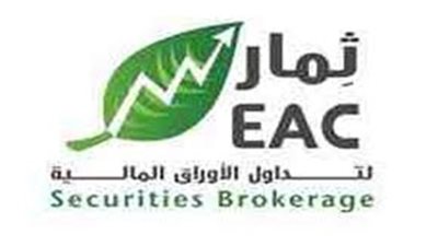 ارتفاع أرباح 