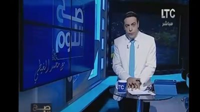 مالكة LTC: الغيطي هو عمود القناة.. ونرفض الاصطياد بالماء العكر 