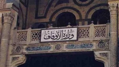 بدء اختبارات التصفية الأولية للأئمة في شهر رمضان 