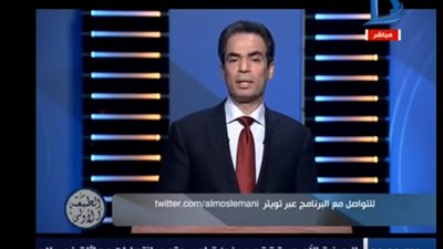 المسلماني: جهاز أمن الدولة أسقط 