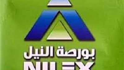 تراجع بورصة 