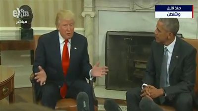 البيت الأبيض: ترامب يتطلع إلى اجتماعات أخرى مع  أوباما