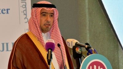 الحقيل في مؤتمر التقييم: لا فاعلية للرهن العقاري بدون المقيمين