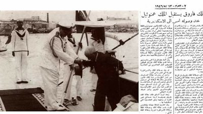 رجلان جمعتهما نهاية متشابهة