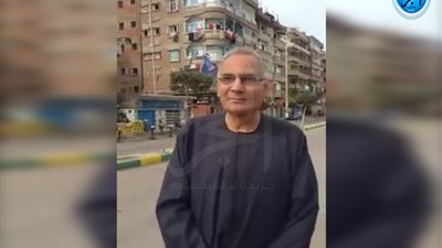 رسالة مواطن من مسقط رأس 