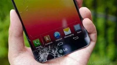 تقنية جديدة تسمح بإصلاح الجهاز المكسور ذاتيا