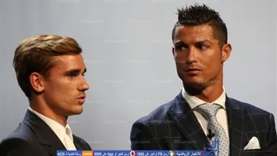 جريزمان: رونالدو أفضل من ميسي ويستحق جائزة أفضل لاعب في العالم