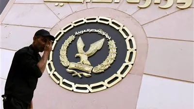 مصدر أمنى ينفى لـ 