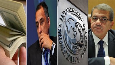 5 فوائد لقرض صندوق النقد.. أبرزهم 