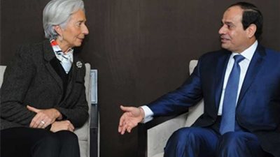 صندوق النقد يكشف أسرار اتفاقه مع مصر.. وشروطه لحصول السيسي على القرض كاملا