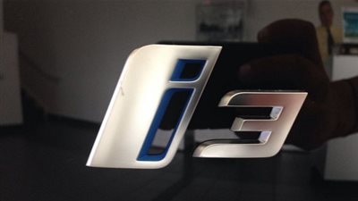 بي إم دبليو تخطط لإنتاج الجيل الثاني من 