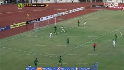 بالفيديو.. فرصة خطيرة للجزائر على مرمى نيجيريا || تصفيات المونديال