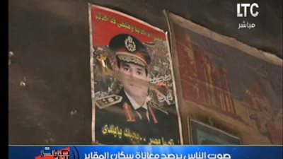 سيده عجوز تعلق صوره 