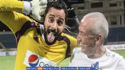 بالفيديو.. جنش يعتذر لجمهور الأهلي 