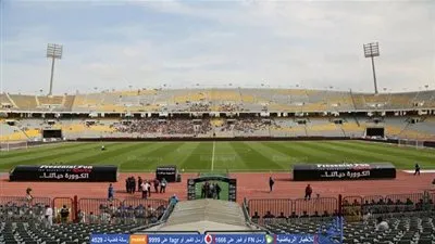 مصر وغانا .. منع أعلام وقمصان الأهلي والزمالك في برج العرب