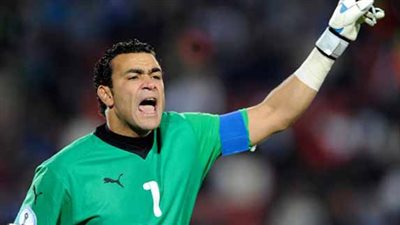 جمهور مصر في لقاء غانا: 