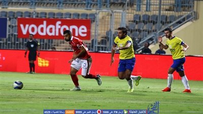 الأهلي: مباراة مصر وغانا تعيد الجماهير في الدوري